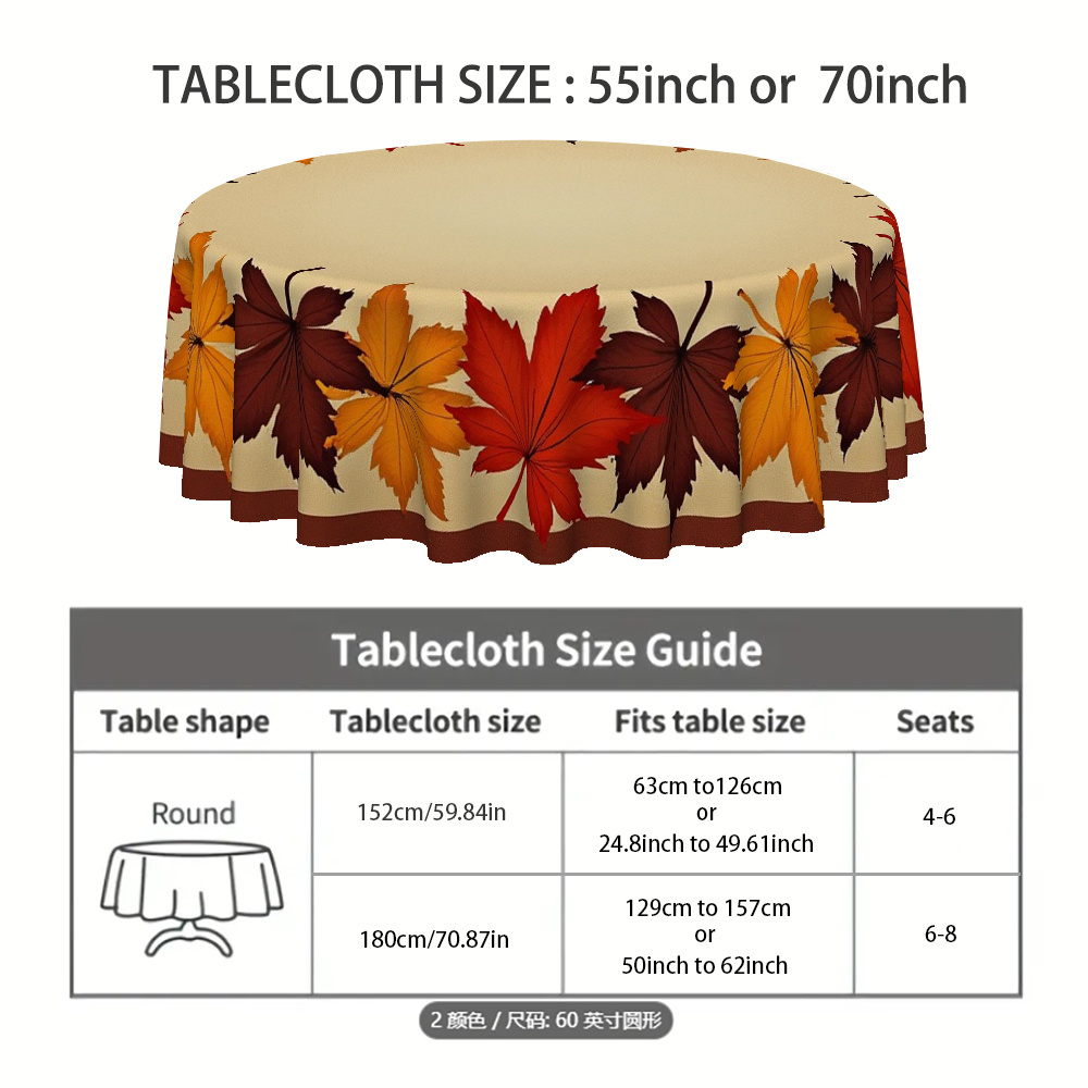 Elegant Autumn Leaf Print Round Tablecloth - Warm Brown, Orange, Red, Beige & Fall Colors, Durable Fabric for Thanksgiving, Christmas, Dining Room, Kitchen, Coffee Table Decor - Wrinkle-Resistant & Easy-Clean Seasonal Table Setting with Charming Leaf Design in Warm Hues, Ideal for Family Gatherings & Festive Home Decor, Machine-Made Round Tablecloth for All Use, Christmas Decor - Image 3